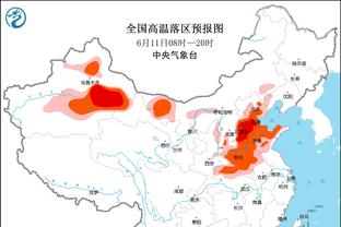 嘛时候结束不胜啊？去年客胜泰国后，国足A级赛已经7场不胜