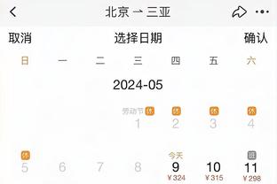 188宝金博安卓下载