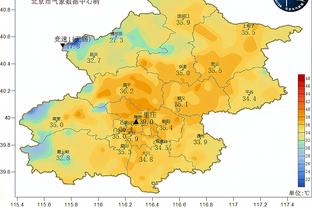 2024日职球队介绍：横滨水手状态起伏不定