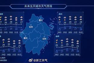 爆砍62分！魔术师：我通常不喜欢谈论输球一方 但得向唐斯致敬