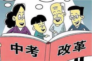 罗马诺：曼联与维尔纳、马伦和吉拉西的代表进行了接触