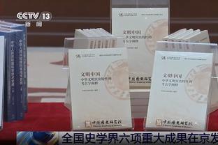 状态全无！惠特摩尔半场5中0&三分3中0仅拿2篮板