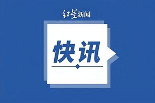 betway在哪里打开截图2