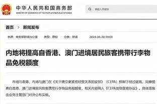 范志毅怒喷网友：我几套房关你屁事，是我拼出来的