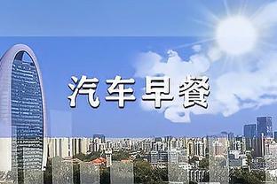 大合同！阿斯：姆巴佩向皇马提出5000万欧税后年薪+100%肖像权