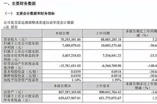 新利18全站客户端截图0