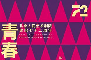 两大热门出局！8强抽签后曼城、阿森纳夺冠赔率前二，今日都出局