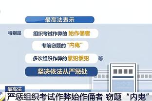 韦德：9岁那年亲眼目睹芝加哥公牛首冠 当时我就想这就是我想要的