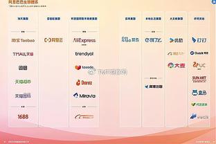 热刺主帅：还好冬窗引进了维尔纳，否则其他球员压力会很大