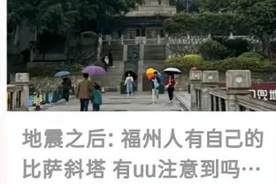 半岛电子竞技官网网址截图0