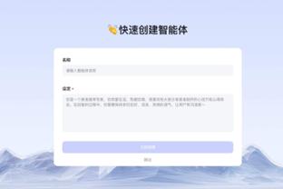 基恩：拉什福德的表现堪称世界级，他今天的肢体语言完全没问题