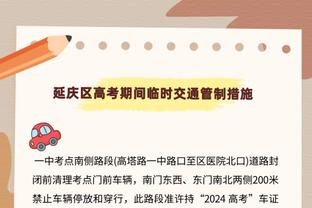 一气呵成！萨卡的停球过人射门！